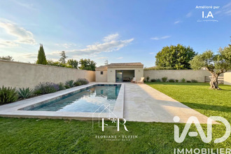 achat maison pernes-les-fontaines 84210