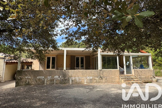 achat maison pernes-les-fontaines 84210