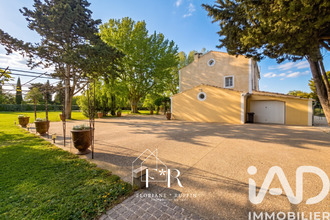 achat maison pernes-les-fontaines 84210