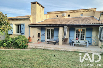 achat maison pernes-les-fontaines 84210