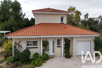 achat maison perpignan 66000