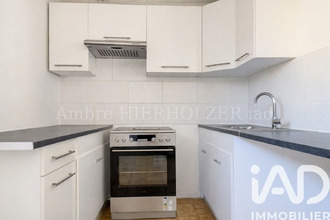 achat maison perpignan 66000