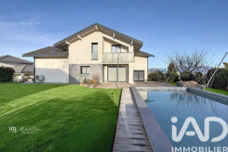 achat maison pers-jussy 74930