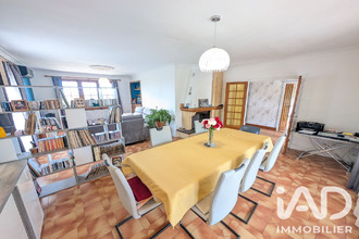 achat maison persac 86320