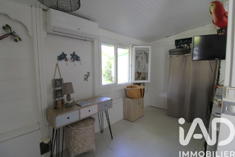 achat maison petit-bg 97170