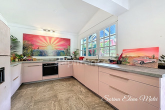 achat maison petit-bg 97170