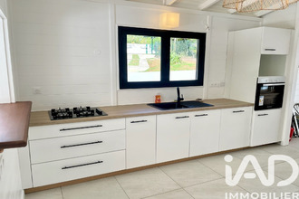 achat maison petit-bg 97170