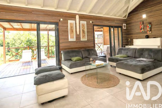 achat maison petit-bg 97170