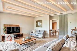 achat maison petit-mars 44390