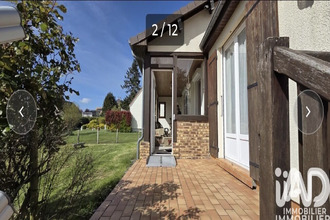 achat maison petiville 14390