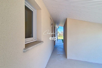 achat maison peyrilhac 87510