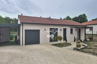 achat maison peyrilhac 87510