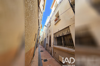 achat maison pia 66380