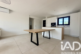 achat maison pia 66380
