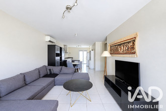 achat maison pia 66380
