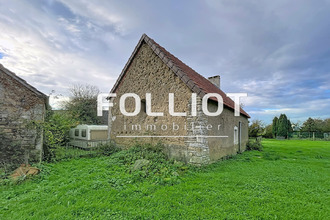 achat maison picauville 50360