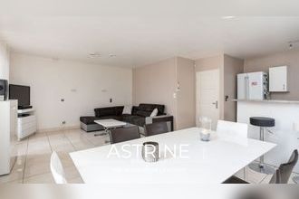 achat maison pierre-benite 69310