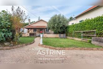 achat maison pierre-benite 69310