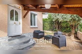 achat maison pierre-benite 69310