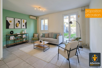 achat maison pierre-benite 69310