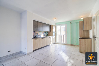 achat maison pierre-benite 69310