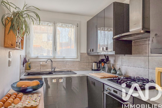 achat maison pierre-benite 69310