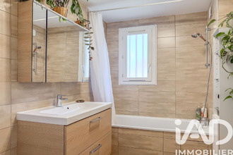 achat maison pierre-benite 69310