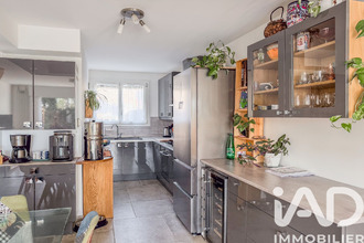 achat maison pierre-benite 69310