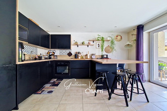 achat maison pierre-benite 69310