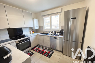 achat maison pierrelaye 95480