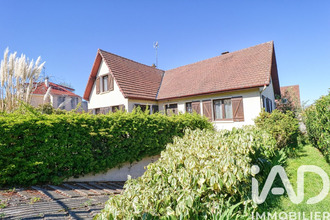 achat maison pierrelaye 95480