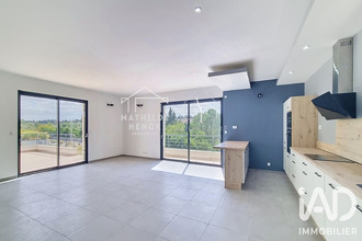 achat maison pin-balma 31130