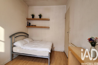 achat maison pinsaguel 31120