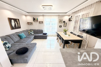 achat maison pithiviers 45300