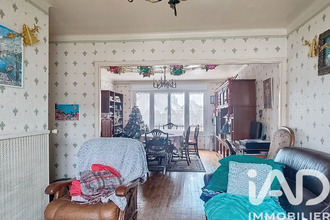 achat maison pleine-fougeres 35610