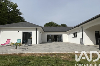 achat maison plesse 44630