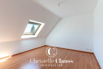 achat maison plobsheim 67115