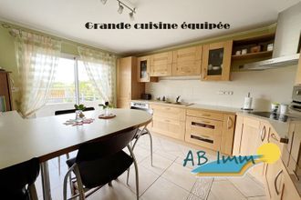 achat maison ploemeur 56270