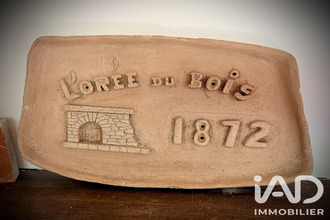 achat maison plou 18290