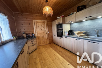 achat maison plougonvelin 29217