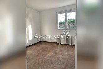 achat maison poitiers 86000