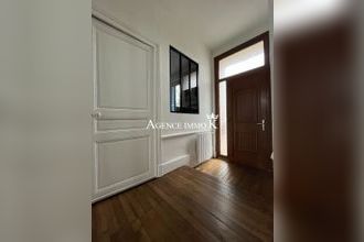 achat maison poitiers 86000