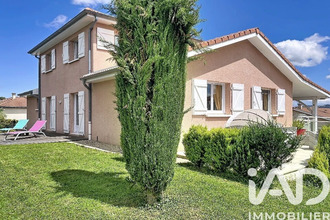 achat maison pomeys 69590