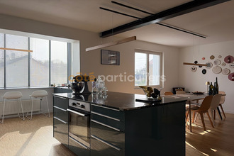 achat maison pomponne 77400