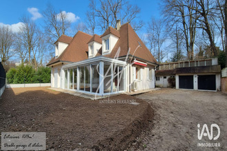 achat maison pomponne 77400