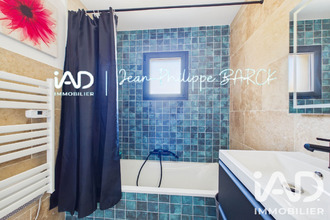 achat maison pont-de-l-isere 26600