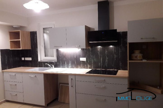 achat maison pont-de-salars 12290