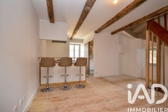 achat maison pont-de-salars 12290