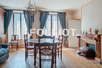 achat maison pont-hebert 50880