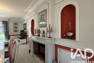 achat maison pontchateau 44160